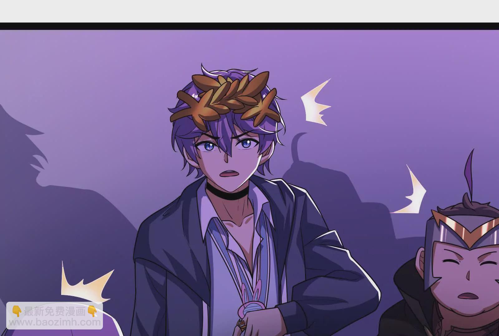 古神遊戲 - 第125話 再賭！不愧是古神啊(3/3) - 6